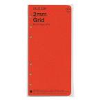 ナローサイズ PLOTTER/プロッター 2mm方眼 メモパッド システム手帳リフィル 77716420