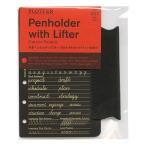  Mini 6 дыра размер PLOTTER/ плоттер натуральная кожа авторучка держатель подъемник 77716447