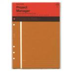 A5サイズ PLOTTER/プロッター プロジェクトマネージャー 6色アソート 77716432