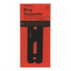 バイブル&ナローサイズ PLOTTER/プロッター 本革リングサポーター（11mm径6穴リング専用） 77716453