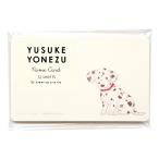  рис Цу .. имя карта далматинец YZ-230