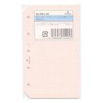  Mini 5 дыра размер цвет память f2.5mm person глаз 30 листов розовый органайзер заправка 2561-140