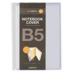 B5 размер винил Note покрытие 2 шт. для функция Note LDPP-B5-02
