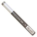 ko pick чернила N5 нейтральный серый No.5 11712005