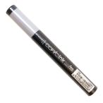 コピック インク N9 ニュートラルグレイNo.9  11712009