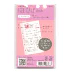 decona/te Konami ni5 размер органайзер заправка свободный tei lease ke Jules HMR513