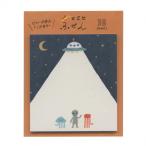 ひとことふせん 30枚入 宇宙人  QF120