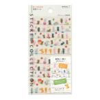  блокнот наклейка достижение диета животное рисунок пастель стикер украшение 82456-006