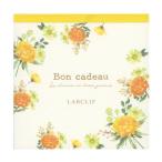 bonkadu память желтый блокнот для заметок память блок цветочный принт букет . цветок симпатичный 22A-BCME01-YE