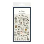 swatelie стикер a daily something повседневный кофе стикер наклейка 1046