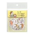  наклейка yo внизу ke since ke наклейка .. - .?. обувь. .?da ikatto симпатичный 75634