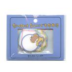  мочь написать хлопья наклейка yo внизу ke since ke.... ... тоже ... наклейка сообщение 75949