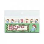 fu..yo внизу ke since ke хлопчатник .. .... хлопчатник . нет клейкий лист есть .. симпатичный 75919