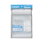  молния есть поли задний B6 20 листов входит B штамп размер CR-PB6B-T