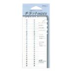  указатель этикетка SchilatoINDEX цифра голубой блокнот аксессуары 82606006