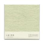 ORIGAMI MINOWASHI оригами маленький ... Mino японская бумага оригами 