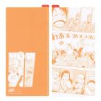 ONE PIECE. внизу кровать Memoriesalaba старт (weeks размер для ) 4582660452284