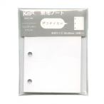 B8 деформация Kept Mini жнец - заправка одноцветный Note 30 листов входит KP47