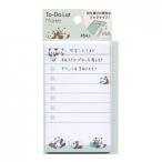 To-Do список маркер (габарит) Panda To Do список .... клейкий лист есть ..... симпатичный 57894