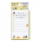 To-Do список маркер (габарит) заяц To Do список .... клейкий лист есть ..... симпатичный 57897