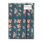 お薬手帳入れ 竹久夢二 どくだみ  お薬手帳 カードケース 和柄 診察券 保険証 76039