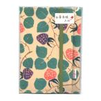 お薬手帳入れ 竹久夢二 いちご畑  お薬手帳 カードケース 和柄 診察券 保険証 76041