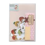 モフサンド ポップアップカード バースデー HAPPY BIRTHDAY お誕生日 かわいい H04-GV-221