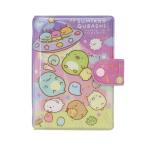 すみっこぐらし ふにふに シールバインダー SE58101