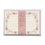  Mini письмо Berg rouge 5382301