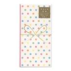 yu... золотой .3 листов входит полька-дот * Rainbow праздник . пакет .. пакет носибукуро LCPB-15