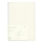MD Note journal A5 точка person глаз A 15310