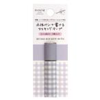  ручка на водной основе . мочь написать маскировочная лента швейная машина глаз ввод тонкий 2 шт серебристый жевательная резинка проверка * голубой MST-FA35-CBL