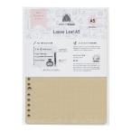 eric×kleid A5  ルーズリーフ リフィル 