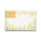  все часть ... рисунок миникар do10 листов желтый s403013