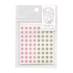 Quarry tiny stone seal/ko Lee Thai колено Stone наклейка pink×green GQS-02