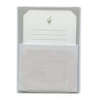  Mini письмо комплект ландыш цветок красивый HML-002