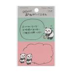 ka... пожалуйста ...40 листов Panda QF164