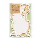  сообщение карта .... животное .... симпатичный 1204504