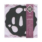 鍔 茶托/コースター ステンレス製 