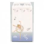 ba Rely napochi пакет ( маленький ) лебедь. озеро 3 листов входит .. подарок сделано в Японии новогодний подарок S010101-01006