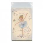 ba Rely napochi пакет ( маленький ) синий мой Fairlady Z 3 листов входит .. подарок сделано в Японии новогодний подарок PB-01041