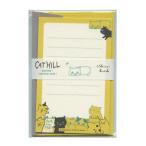 Shinzi Katoh/sinji Kato Mini письмо комплект кошка Hill желтый симпатичный ML-01011