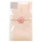  мидзухики Works праздник пакет розовый . праздник . пакет золотой . носибукуро входить . день рождения casual MWOB02-S1