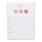 Bine/ Vine A6 заправка 30 листов одноцветный 57990