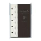  Cafe заправка Mini 5 размер точка person глаз кофе бобы M5 органайзер заправка KP-005