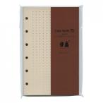  Cafe заправка Mini 6 размер gla Индия точка bronze M6 органайзер заправка KP-041M6