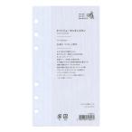  органайзер заправка ba Eve ru Kate Joe oni on с подъёмником бледный голубой / одноцветный 1748461