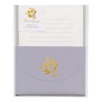  цветок .. письмо комплект s Mille 1470102