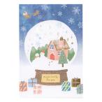 冬季限定 箔押しポストカード スノードーム  HJ072