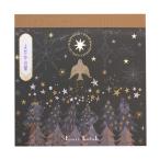 Shinzi Katoh/sinji Kato Miyazawa Kenji иллюзия лампа павильон блок память .... звезда II BM-01030